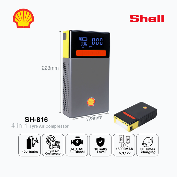 Shell SH816-CB Multi-function 16000mAh Jump Starter & Air Compressor