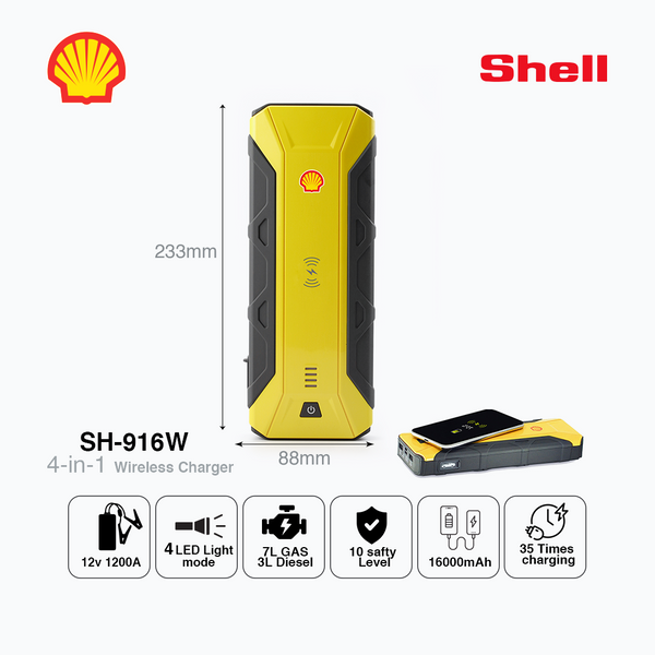 Shell SH916WC Jump Starter with Wireless Charger and 16000mAh Portable Power Bank