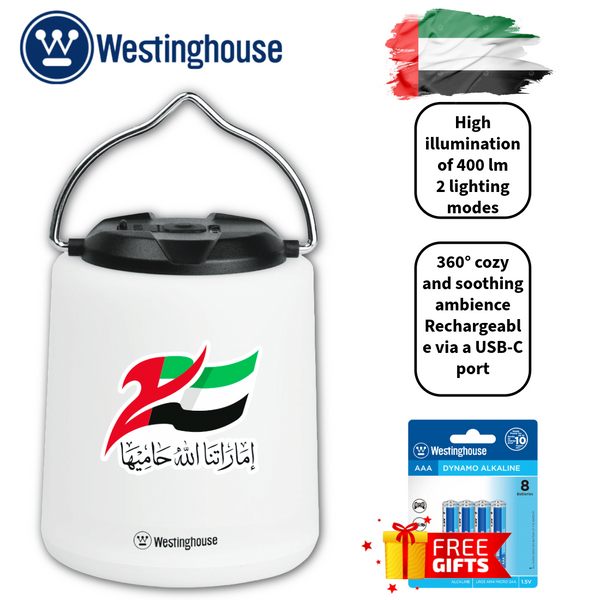 Westinghouse WF901 LIMITED EDITION Rechargeable Lantern is your perfect companion for evenings on the patio or in the great outdoors. With a brilliant 400 lumens of light, this lantern offers 2 versatile lighting modes to suit your needs.