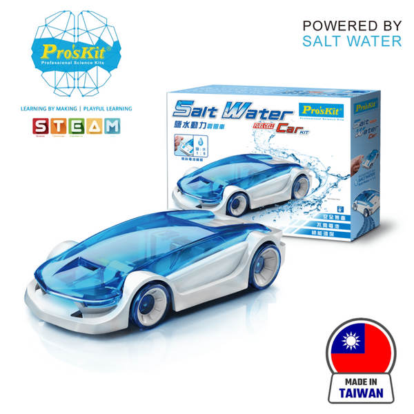 Pro’sKit GE-750 Salt Water Fuel Car Kit – DIY STEM Water Fuel Cell Car Assembly Toy for Kids (Battery-Free Clean Energy)