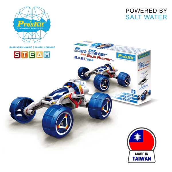 Pro’sKit GE-754 Salt Water Fuel Cell BajaRunner – DIY Eco-Friendly STEM Car Kit for Kids (Battery-Free, 5–7 Hour Run Time)